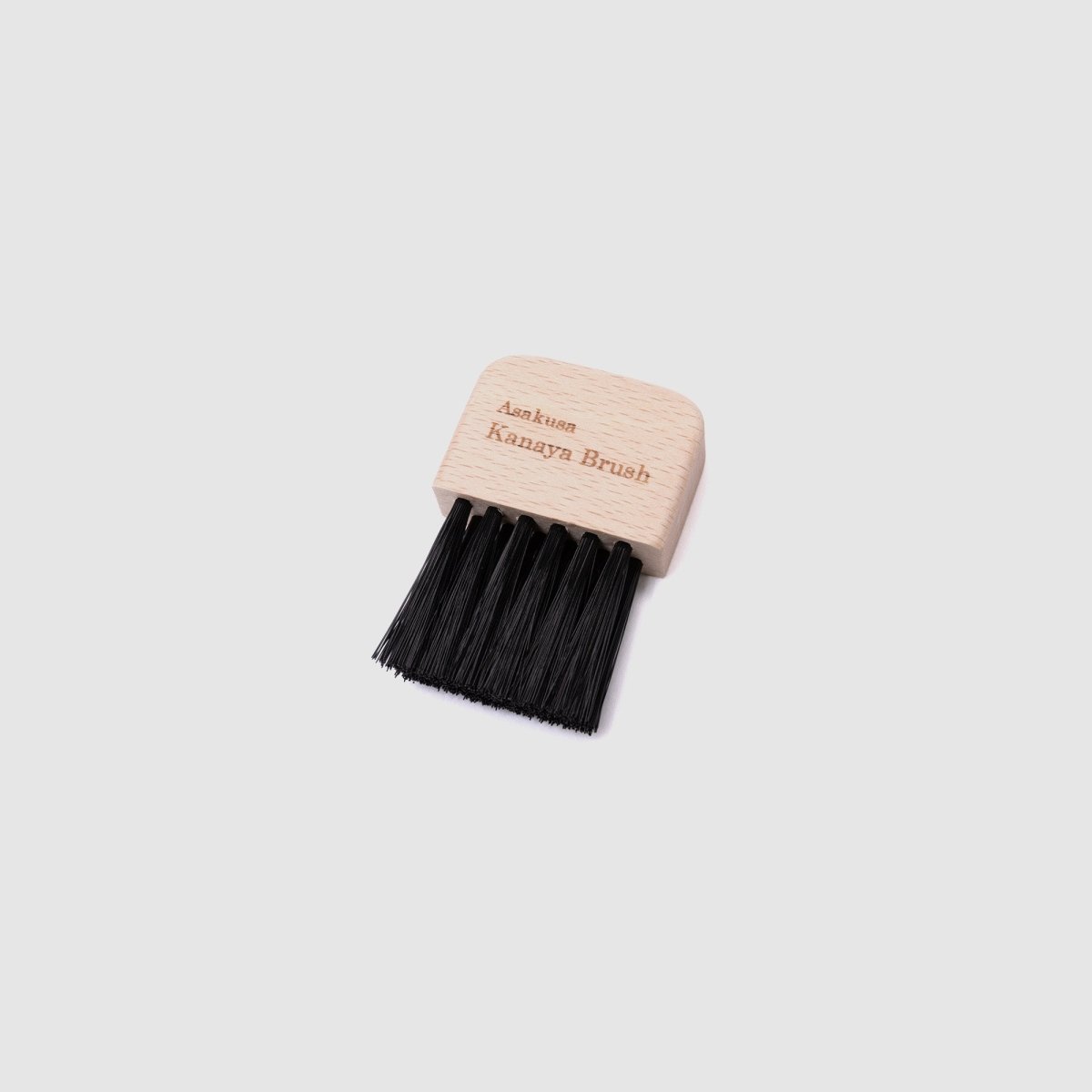 Keyboard Brush